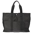 Hermes Air Line GM Grey Unisex Canvas Tote Bag - Hermès