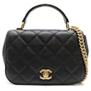 Chanel Seal Matelasse Top Handle Shoulder Bag