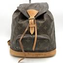 Louis Vuitton Montsouris MM Backpack