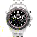 Omega Seamaster Professional Automatic Wristwatch