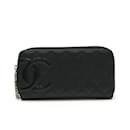 Chanel Cambon Line Long Wallet