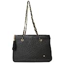 BALLY Quilted Chain Shoulder Bag - Bally