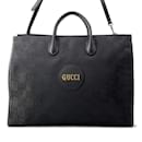 Sac fourre-tout en nylon GG Gucci