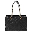 Chanel Matelassé GST Grand Tote