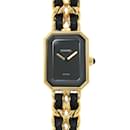 Chanel Premiere L Size H0001 Ladies Watch