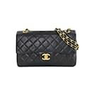 Chanel Matelasse 23 Chain Shoulder Bag