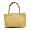 Chanel Beige Caviar Leather Tote Bag