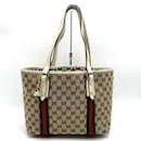 Sac fourre-tout en toile et cuir GG beige Gucci