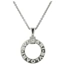 Collar de diamantes Bvlgari 18K - Bulgari