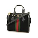 Bolso Gucci GG Marmont Sherry Line 547551