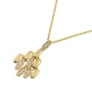 Colar de diamante Christian Dior em ouro amarelo 18K