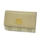 Gucci Key Case GG Marmont Supreme