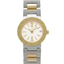 Bvlgari Bvlgari BB23SS Ladies Quartz Watch - Bulgari