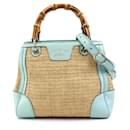 Gucci Green Raffia and Leather Handbag