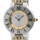 Cartier Must 21 Gold Plated Steel Quartz Ladies Watch