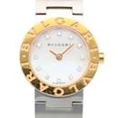 Bvlgari Bvlgari BBP23SG Quartz Ladies Wristwatch - Bulgari