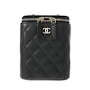 Chanel Matelassé Kleine Vanity Chain Schultertasche