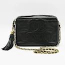 Chanel Black Caviar Leather Shoulder Bag