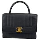 Borsa Mademoiselle in pelle caviar di Chanel