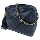 Chanel Lambskin Matelasse Coco Mark Fringe Crossbody Bag