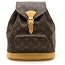 Louis Vuitton Montsouris MM