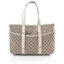 Sac fourre-tout en toile GG Gucci