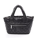 Chanel Coco Cocoon Small Tote Bag