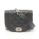 Chanel Boy Chanel Matelasse Shoulder Bag