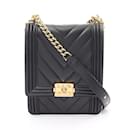 Chanel Boy Chanel V-Stitch Shoulder Bag