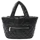 Chanel Coco Cocoon Small Tote Bag