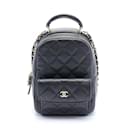 Mochila de couro caviar preto Chanel