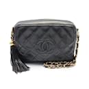 Chanel Matelasse Shoulder Bag