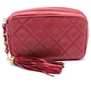 Chanel Matelasse Pouch Bag