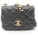 Chanel Matelasse Shoulder Bag