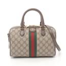 Sac à main Gucci Ophidia GG Supreme Small