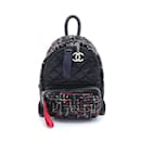 Chanel Matelasse Rucksack Backpack