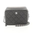 Chanel Matelasse Camera Bag