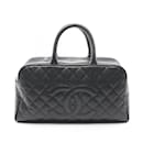 Chanel Matelasse Handbag in Black Caviar Leather