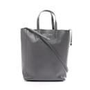 Celine Vertical Small Cabas Tote Bag - Céline