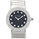 Reloj Bvlgari Tubogas 12P con diamantes - Bulgari