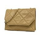 Sac à épaule en agneau beige Chanel