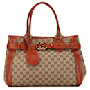 Sac de course Gucci en toile GG marron