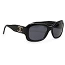 Chanel Black CC Square Tinted Sunglasses