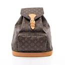 Louis Vuitton Montsouris GM Monogram Rucksack