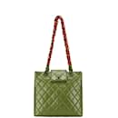 Chanel Matelasse Coco Mark Shoulder Bag
