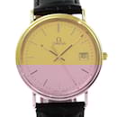 OMEGA 18K Yellow Gold Quartz Wristwatch - Omega