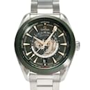 OMEGA Seamaster Aqua Terra 150M Worldtimer - Omega