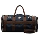 Sac de transport pour chien Hermes en toile - Hermès