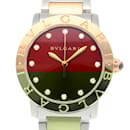 Bvlgari Bvlgari BBLP37SG Automatic Men's Wristwatch - Bulgari