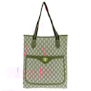 Gucci Plus PVC Canvas Beige Tote Bag